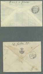 Hong Kong. World War 2 Censor Mail. Military Censor Mail. Army. ...