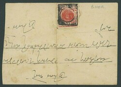 Indian Feudatory States. Bhor. 1901 ½a. red on locally-addressed ...