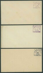 Indian Feudatory States. Charkhari. Unused postal stationary group ...