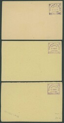 Indian Feudatory States. Charkhari. Unused postal stationary group ...