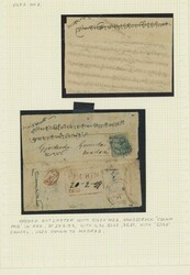 Indian Feudatory States. Cochin. Selection of covers (11), including ...