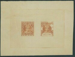 Indian Feudatory States. Cochin. Two proofs: 1911-13 combination die ...