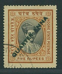 Indian Feudatory States. Indore. 1940 ¼a. black and brown-orange, ...
