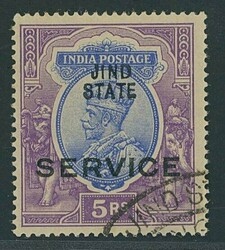 Indian Convention States. Jind. 1914-27 5r. ultramarine and violet ...