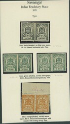 Indian Feudatory States. Nawanagar. 1880-93 mint selection, including ...