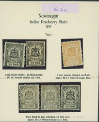 Indian Feudatory States. Nawanagar. 1880-93 mint selection, including ...