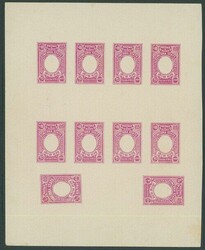 Indian Feudatory States. Orchha. 1935 composite frame proofs in ...