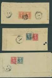 Indian Feudatory States. Orchha. 1913-1939 mint and used collection ...