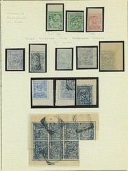 Indian Feudatory States. Orchha. 1913-1939 mint and used collection ...
