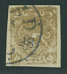 Iran. 1878 5 Krans gold, type D, with good to large margins, ...