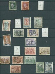 Italian Colonies and Post Offices Abroad. Italian Occupation WWII. ...