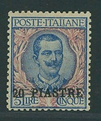 Italian Colonies and Post Offices Abroad. Levant. Costantinople 1908 ...