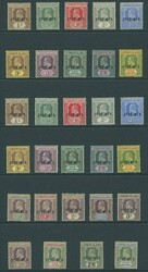 Leeward Islands. 1902 CA set to 5/- and 1907-11 MCA set to 5/- (two ...