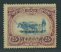Malayan States. Kedah. 1922 Malaya-Borneo Exhibition 25c. blue and ...