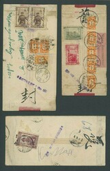 Mongolia. 1924-70s duplicated stamps and postal history collection ...