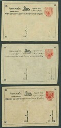 Nepal. A collection of the two paisa horse type design postal cards ...