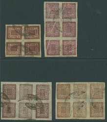 Nepal. 1898-1917 a used collection arranged in five hagner pages ...