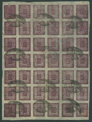Nepal. 1898-1917 a used collection arranged in five hagner pages ...