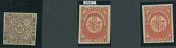 Newfoundland. 1857-64 Thick Machine-made Paper. 5d. brown-purple with ...
