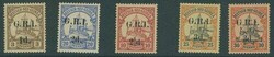 New Guinea. 1914-15 Stamps of German New Guinea Overprinted 'G.R.I.'. ...