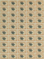 Pakistan. Bahawalpur. 1949 UPU the complete set of four, each value ...