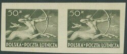 Poland. 1948 Airmail 50Zl. olive green horizontal pair imperf. trial, ...