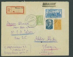 Russia. 1931-34 three envelopes registered from Moscow to Addis Ababa ...