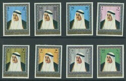 Sharjah. 1971 Sixth Anniversary of the Ruler's Accession. 5dh. to 10r ...