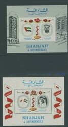 Sharjah. 1971 Proclamation of the United Arab Emirates, the two ...