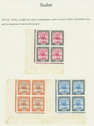 Sudan. 1927-41 issue. imperforate colour trials: 10p. in nine ...