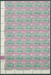 Sudan. Postage Dues. 1948 2m. to 20m. set of four each in a lower ...