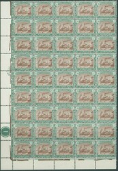 Sudan. Postage Dues. 1948 2m. to 20m. set of four each in a lower ...