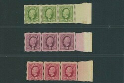 Sweden. 1891-1904 King Oscar II to 1k. set of nine in strips of three ...