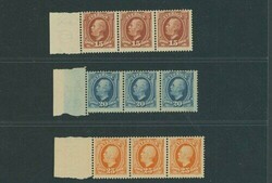 Sweden. 1891-1904 King Oscar II to 1k. set of nine in strips of three ...