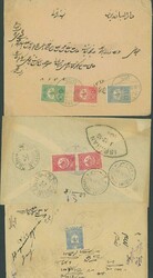 Togo. Setting 1. Lines 3mm. Apart. 10pf. carmine from Setting 1a ...