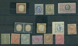 Collections and Ranges. A mint and used selection arranged in ...