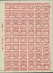 British Solomon Islands. 1907 Large Canoe Issue. The Large Canoe ...