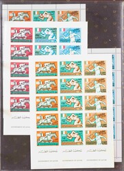 7610: Sammlungen und Posten Mittlerer Osten - Sammlungen