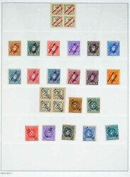 7260: Collections and Lots Spain Colonies