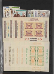 ARAB COUNTRIES, (un)used/never hinged great stock with various ...