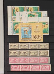 ARAB COUNTRIES, (un)used/never hinged great stock with various ...