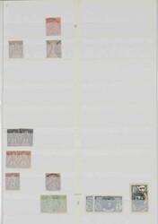 2390: Dahomey - Stamps bulk lot