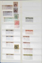 DAHOMEY TILL 1976, mostly never hinged nice and clean stock with sets ...
