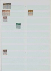 2435: Ivory Coast - Stamps bulk lot