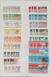 MADAGASCAR STOCK STARTING 1984, never hinged stock in small ...