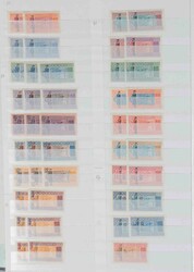 OPPER VOLTA/BURKINA FASO STOCKS TILL 2012, mostly never hinged nice ...