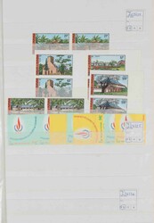 6695: Wallis und Futuna - Stamps bulk lot