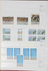 WALLIS ET FUTUNA 1975-1977, never hinged small stock only imperf ...
