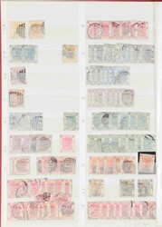 HONG KONG STOCK, used well filled stock with good part classic ...