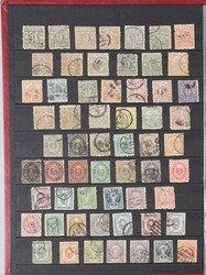 JAPAN 1871-2021, (un)used mostly never hinged collection including ...